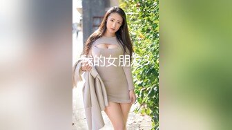 ⚫️⚫️推特NTR媚黑夫妻，宝宝米奇系列，极品超骚美少妇，震撼长视频，《5个男人排着队操淫妻小穴》