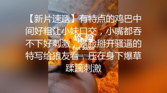 喜欢玩扩张的顶级骚货『依然Yiyi』40cm的双头龙竟然被依依整根吞了！你们觉得依依厉害吗？被束博着双洞也被塞满