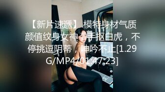 牢牢铐住的JK制服学生妹只能任人鱼肉（地雷系女友）