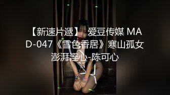 都同房投宿了，就来干整晚吧…部长的我在出差地被奶头活力十足的应届大臀女员工数度强迫中出