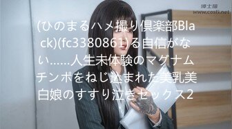 イ○スタ女子 连込みナンパ りさぴょん