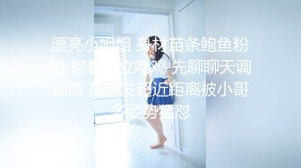 【绿帽淫妻❤️性爱狂】绿奴男友看单男狠操自己的00后嫩女友 淫乱女友喜欢骑乘耸动高潮 完美露脸【MP4/610MB】