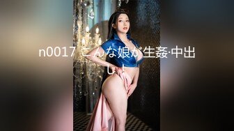 斗鱼三骚七哥张琪格呀 2024年2月直播切片及热舞合集【87V】 (63)