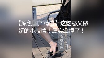 出狱不久的❤️【快手】沈樵---最近在国外又热起来的网黄，最新和黑人英国佬日本男优真枪实弹无码啪啪