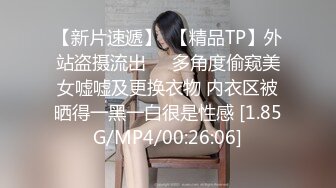 最新TS美人妖网红 甄选1888福利超大合集 第三弹！【343V】 (154)