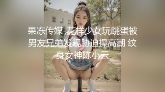 黑丝大长腿，极致诱惑