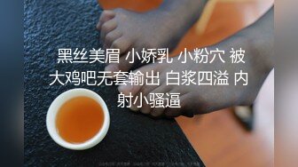 糖心出品-极品名媛.高颜值窈窕身段