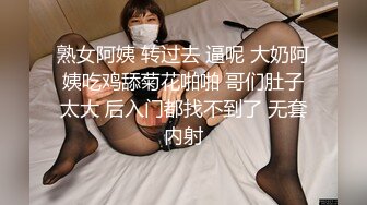 【蔷薇睡不够】眼镜骚妇，9小时全裸掰逼揉逼，全程露脸乖巧听话脱光光，掰逼科普插哪里最舒服 (2)