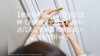 01.24[原创] 退网前合集⑥黑白长靴超长篇，必看收藏！感谢大家支持