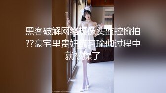 思想开放露脸女大学生【小七酱】疯狂日记 户外人前露出 3P 吞精 内射开心快乐 极度反差