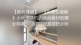 家庭摄像头破解真实偸拍，关系有点混乱的大户人家淫荡生活，大奶女儿日常换衣她妈妈韵味十足喜欢裸聊还与姑爷偸情 (1)