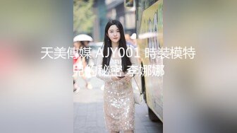 妹子的逼穴 屁穴展露都很徹底 屁股也翹 就差同時直面鏡頭了[1169P+1V/3.6G]