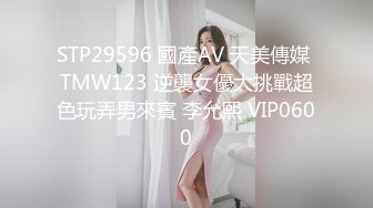 巨乳网红潘娇娇情趣内衣黑丝大尺度热舞 网红脸加两颗饱满丰硕玉乳风骚勾起欲望