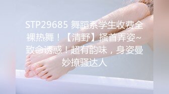 -当红一线女星的白色内衣SEX