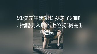 吴某帆嫖过的外围女插到她下面出白浆这钱没白花_amq13