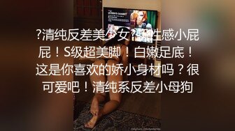 国产AV 果冻传媒 91BCM051 清纯呆萌的机器人女友 李娜娜