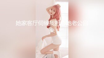 FC2 小混混KTV强行侵犯漂亮的美女大学生