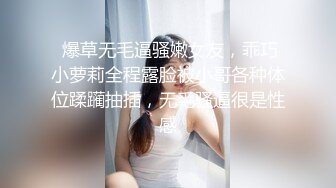 消失了一段时间去年很火的广东混血女神曼曼和大屌土豪口交啪啪对白有趣