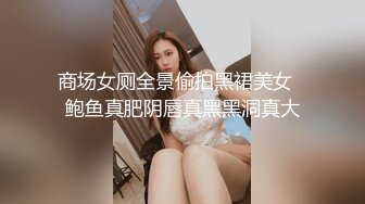 【AI换脸视频】吴宣仪 内射黑丝女军官 无码