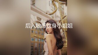 《反差网红极品调教》卡哇伊清纯系萝莉女奴【玉宝涩涩】私拍，水手服彼女飼育各种制服3P紫薇逼粉奶大人形小母狗 (9)