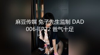 109IENFH-24302 サエない僕に同情した女子校生の妹に「擦りつけるだけだよ」という約束で素股してもらっていたら互いに気持ち良すぎてマ○コはグッショリ！でヌルっと生挿入！「え！？入ってる？」でもどうにも止まらなくて中出し！  宇佐美玲奈