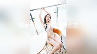 敏感的女孩口交-高潮抽慉