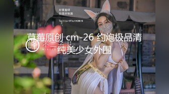 《极品CP魔手外购》坑神潜入某单位女厕实拍超多漂亮小姐姐方便，前后位逼脸同框，各种性感诱人毛毛逼 (8)