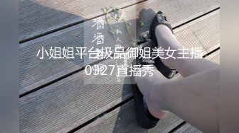 一边看电视一边操小女友