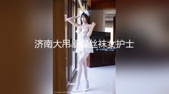 酒店高清偷拍 童颜巨乳反差婊 被男友当成性玩具暴力使用