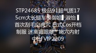 最新6月首发福利！推特20万粉NTR夫妻【是你撩不动的人妻】私拍，老公诚邀单男满足老婆淫欲