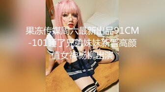 极品爽感妹妹全程露脸大秀直播5小时，深夜跟狼友撩骚互动完美展示，电动棒塞进骚逼搅拌，浪叫不止表情好骚