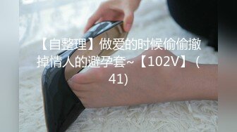 [2DF2]朋友介绍的卫校在读大二的36e纯天然大奶性感美女,1200元约到酒店迫不及待扒光她衣服开操,- [BT种子]