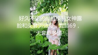 【中国重口味】大陆女王足交足踩鸡巴M男射精系列100部合集（看着都疼）