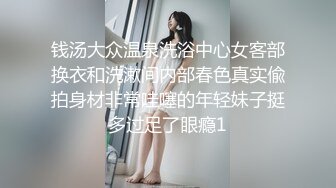 虎牙主播-Pd可渲--美乳小骚货 价值8k+的福利视频露脸三点