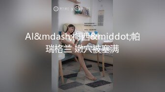 后入小老婆肥臀