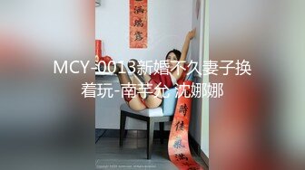 [极品性爱流出]极品女友制服装骑乘打桩做爱操喷水