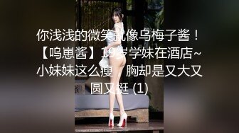 情趣黑丝炮友后入2