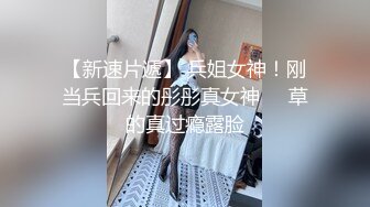 【反差婊子】精选10位反差婊子生活淫乱视图合集【四十一】