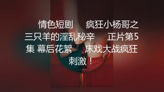 PANS人气女神极品当红模特【小小】大尺度私拍，真空透明蓝丝肥鲍清晰可见，摄影师PUA对白是亮点