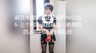 XK-8033 语夏 房东怀了我的孩子1 北漂真苦软饭真香