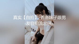 卫生间黄金调教涂抹