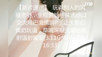 @社区-big.com@小陈头星选第二场约了个长相清纯萝莉裙妹子啪啪，脱掉掰穴特写口交上位骑乘抽插猛操