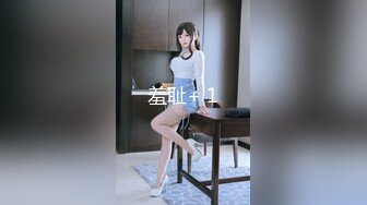 【新片速遞】 极品阿姨-❤️-柔软泡芙-❤️-这年龄最有女人味、还戴着一双眼镜，知性哇，被干得嗷嗷叫！[2.04G/MP4/03:02:52]