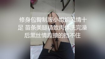 双洞齐插萌小萝莉暴力自慰，假屌拉珠一起上，无毛小穴白浆流出，娇喘浪叫连连，妹子自己玩的爽翻天，小小年纪也太骚了