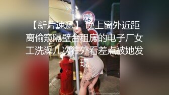 犁籃 雖然年輕 但是看得出來 這女的是個老司機了