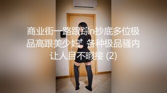 星空传媒XKVP022骚逼妹妹色诱亲哥