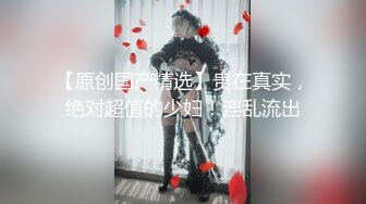 双马尾卡哇伊女友操到求饶