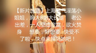 STP32363 性感旗袍好朋友的人妻老婆趁着老公不在家穿旗袍红色丝袜勾引我 受不了只能满足她干一炮了！勾魂小翘臀