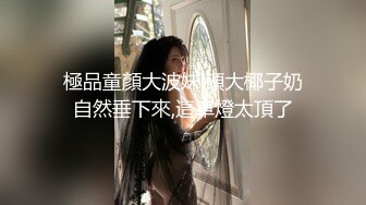 of亚裔福利姬【Caged-Bunny-VIP】福利视图合集~大尺度露三点 (2)