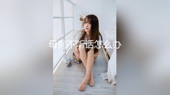 一眼就爱了 性感的人妻在酒店陪狼友发骚 全程露脸自己抠骚逼特写展示